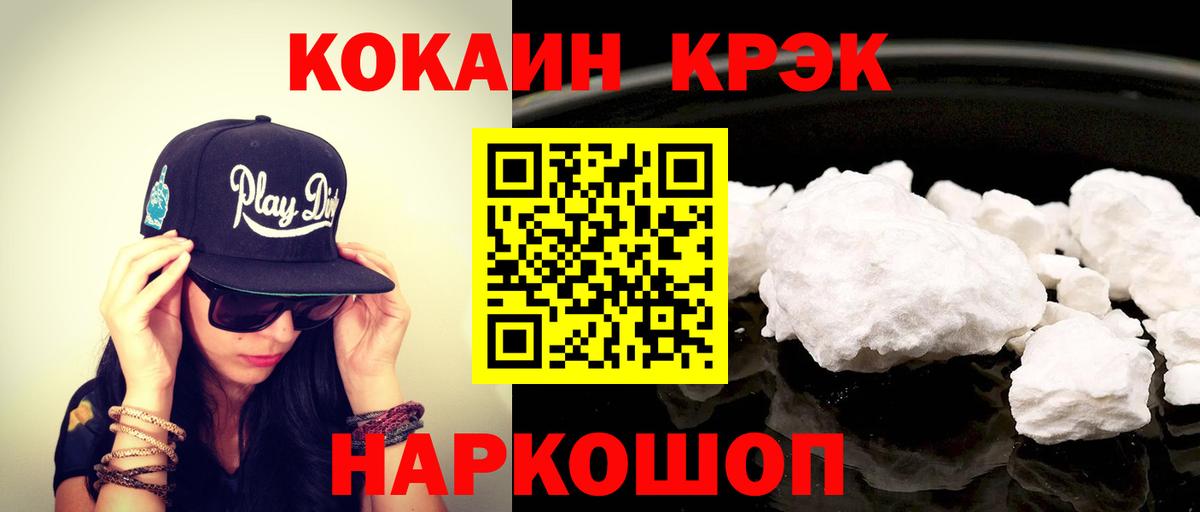 A PVP Удомля