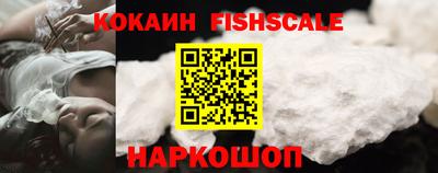 мефедрон мука Нарткала